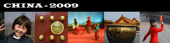 China Header.jpg